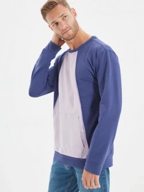 Худи и свитшоты Trendyol модель TMNAW22SW0075/Mor Фото