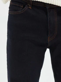 Джинси Trendyol Skinny модель TMNAW22JE0540/Lacivert Фото