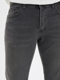 Джинси Trendyol Skinny модель TMNAW22JE0210/Gri Фото