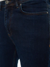 Джинси Trendyol модель TMNSS21JE0212/Indigo Фото