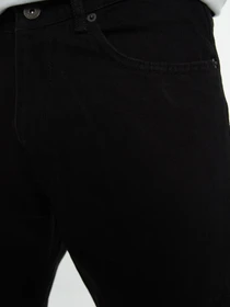 Джинсы Trendyol модель TMNSS21JE0058/Siyah Фото