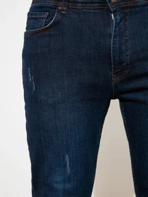 Джинси Trendyol Skinny модель TMNSS21JE0205/Indigo Фото
