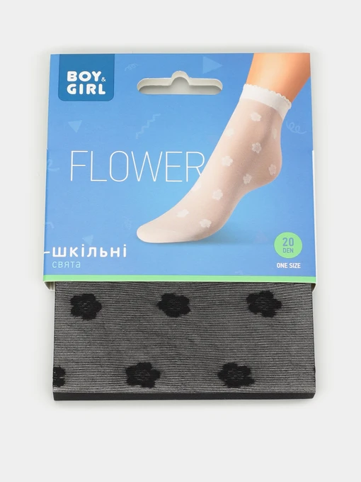 Носки и гольфы Boy&Girl модель 4820040307763-Boy&Girl Фото