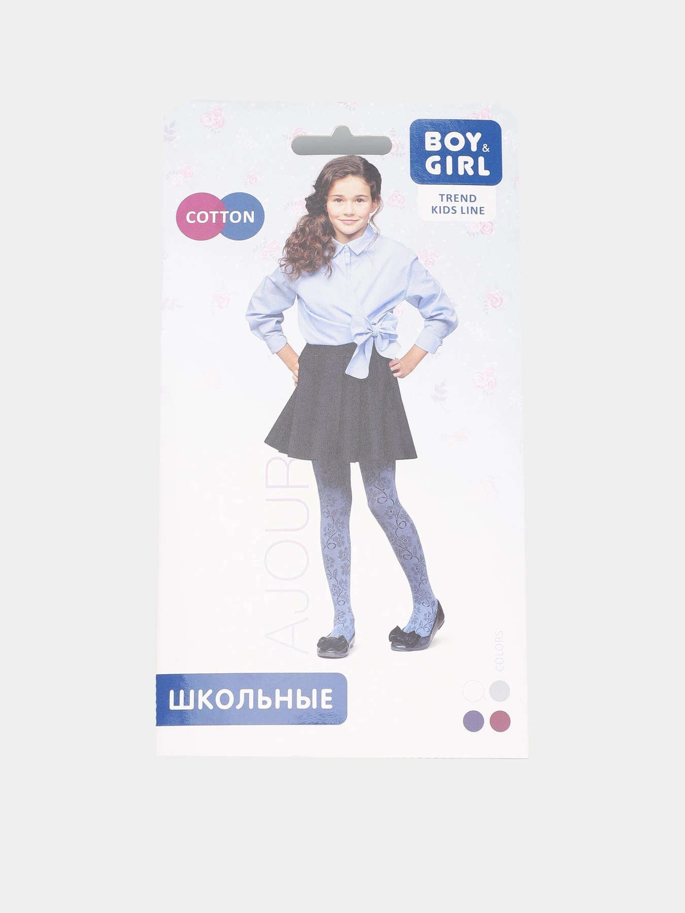 Колготы Boy&Girl модель 4820040925967-Boy&Girl Колготы Boy&Girl модель 4820040925967-Boy&Girl Фото