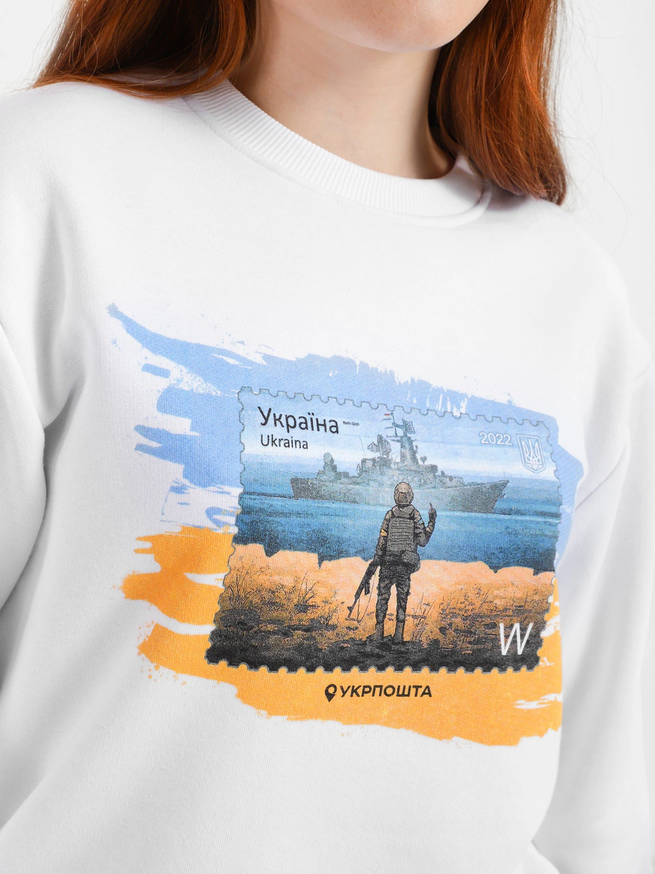 Худи и свитшоты Intertop Ukrposhta модель 11240 Худи и свитшоты Intertop Ukrposhta модель 11240 Фото