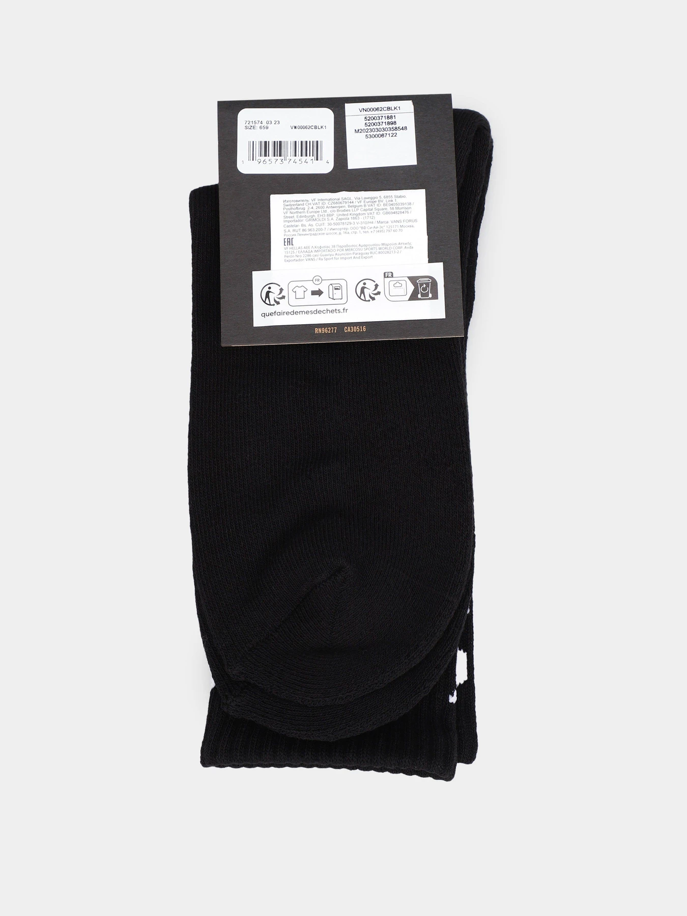Носки и гольфы Vans Off The Wall Perris & Dennis модель VN00062CBLK1 Носки и гольфы Vans Off The Wall Perris & Dennis модель VN00062CBLK1 Фото