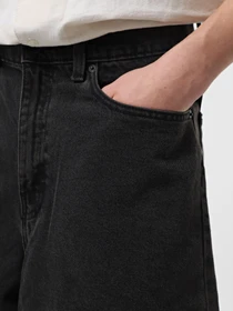Шорты Vans Check-5 Denim модель VN000C9VEMQ1 Фото