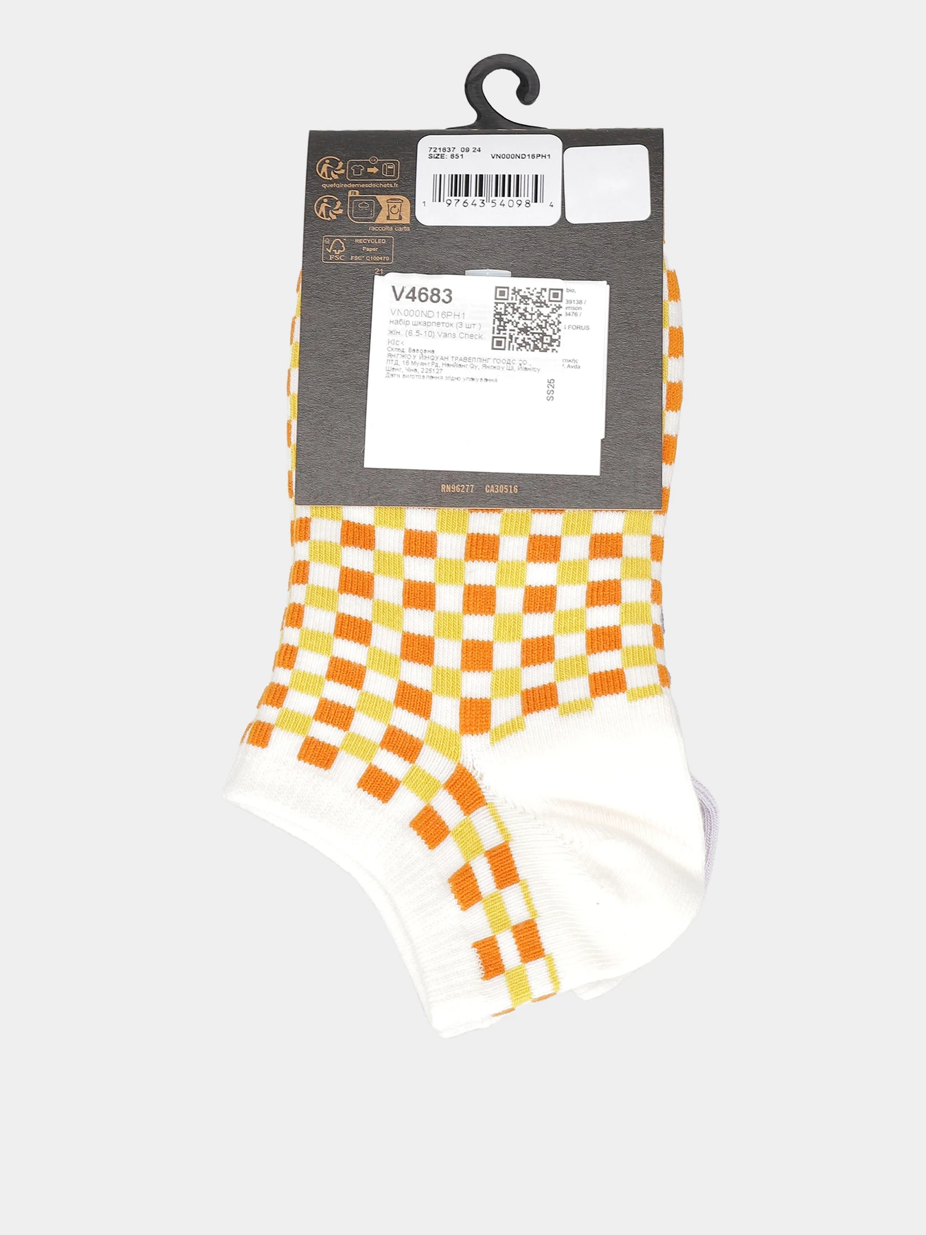 Носки и гольфы Vans Checkerboard Kick модель VN000ND16PH1 Фото