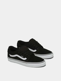 Кеды Vans Skate Chukka Low Sidestripe модель VN0A5KQZBA21 Фото