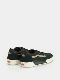 Кеды Vans Skate AVE 2.0 модель VN0A2Z3HGRN1 Фото