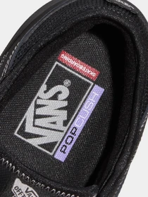 Кеды Vans ROWLEY модель VN000DA2BKA1 Фото