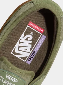 Кеды Vans SKATE CURREN CAPLES модель VN000D8517P1 Фото