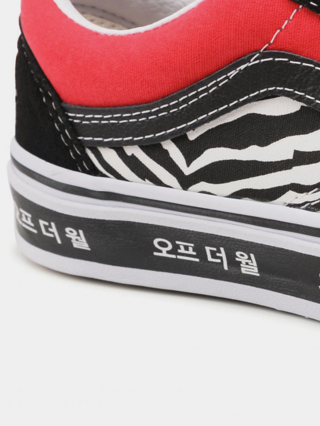 Кеды Vans Korean Typography Old Skool модель VN0A38G19HW1 Кеды Vans Korean Typography Old Skool модель VN0A38G19HW1 Фото