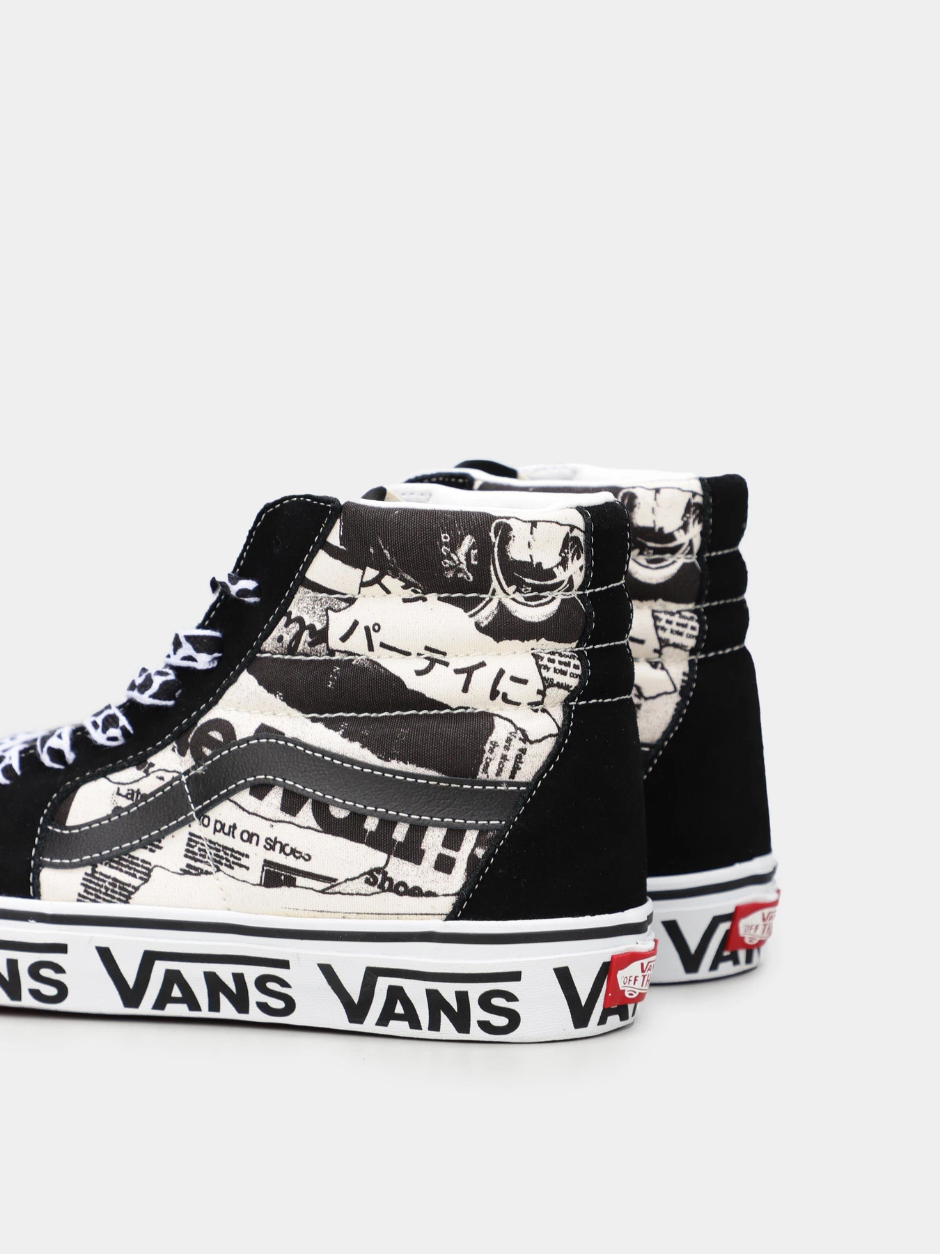 Кеды Vans Sk8-Hi модель VN0A7Q5NBA21 Кеды Vans Sk8-Hi модель VN0A7Q5NBA21 Фото