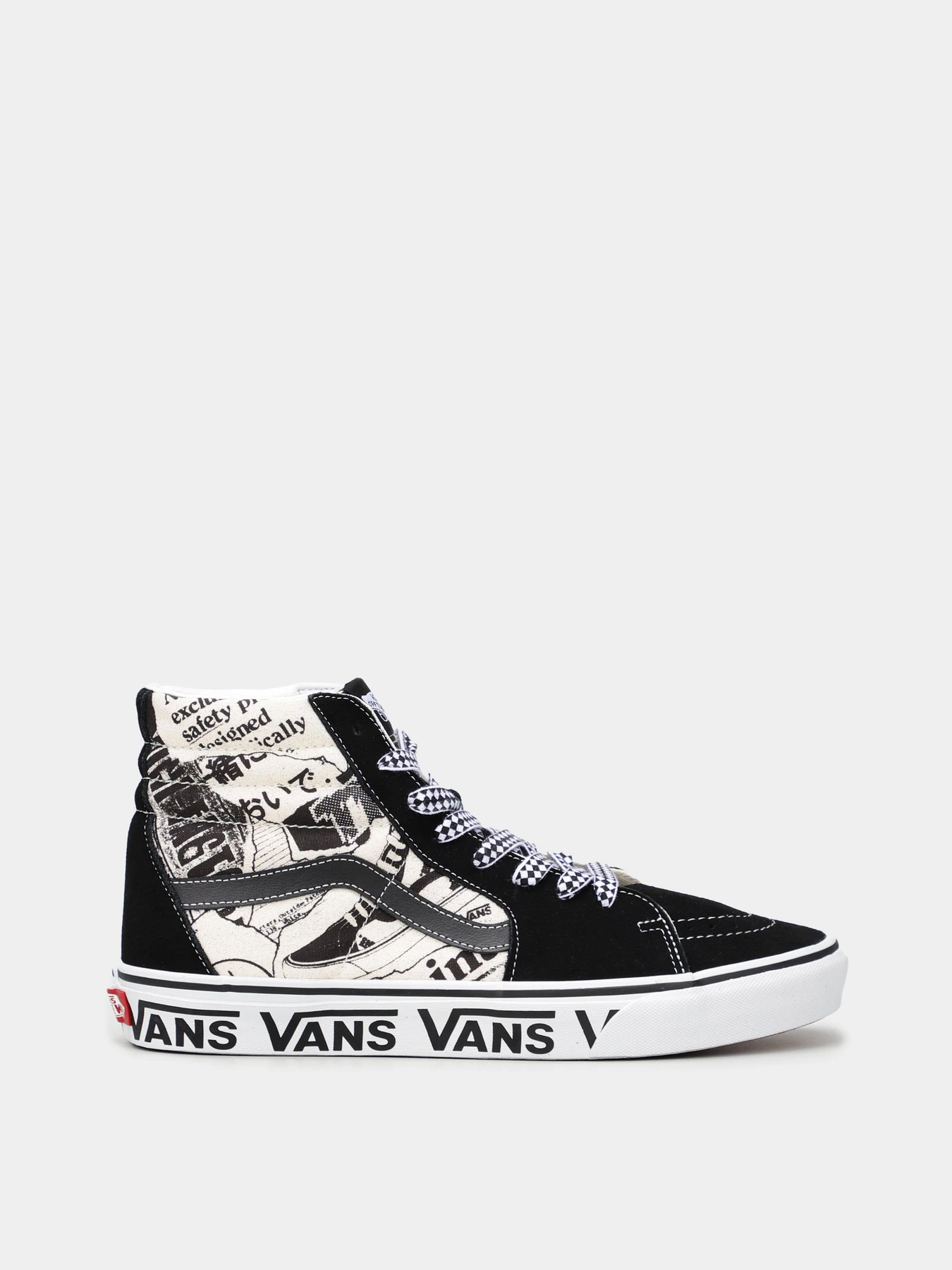 Кеды Vans Sk8-Hi модель VN0A7Q5NBA21 Кеды Vans Sk8-Hi модель VN0A7Q5NBA21 Фото