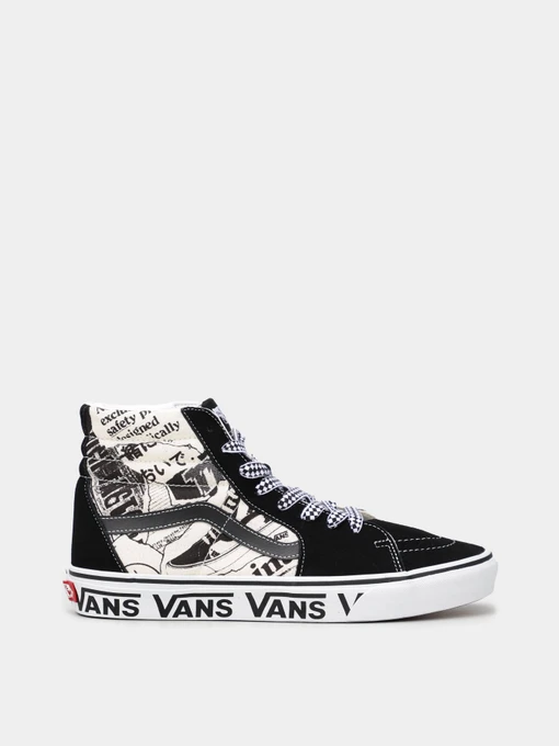 Кеди Vans Sk8-Hi модель VN0A7Q5NBA21 Фото