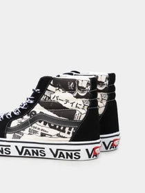 Кеды Vans Sk8-Hi модель VN0A7Q5NBA21 Фото
