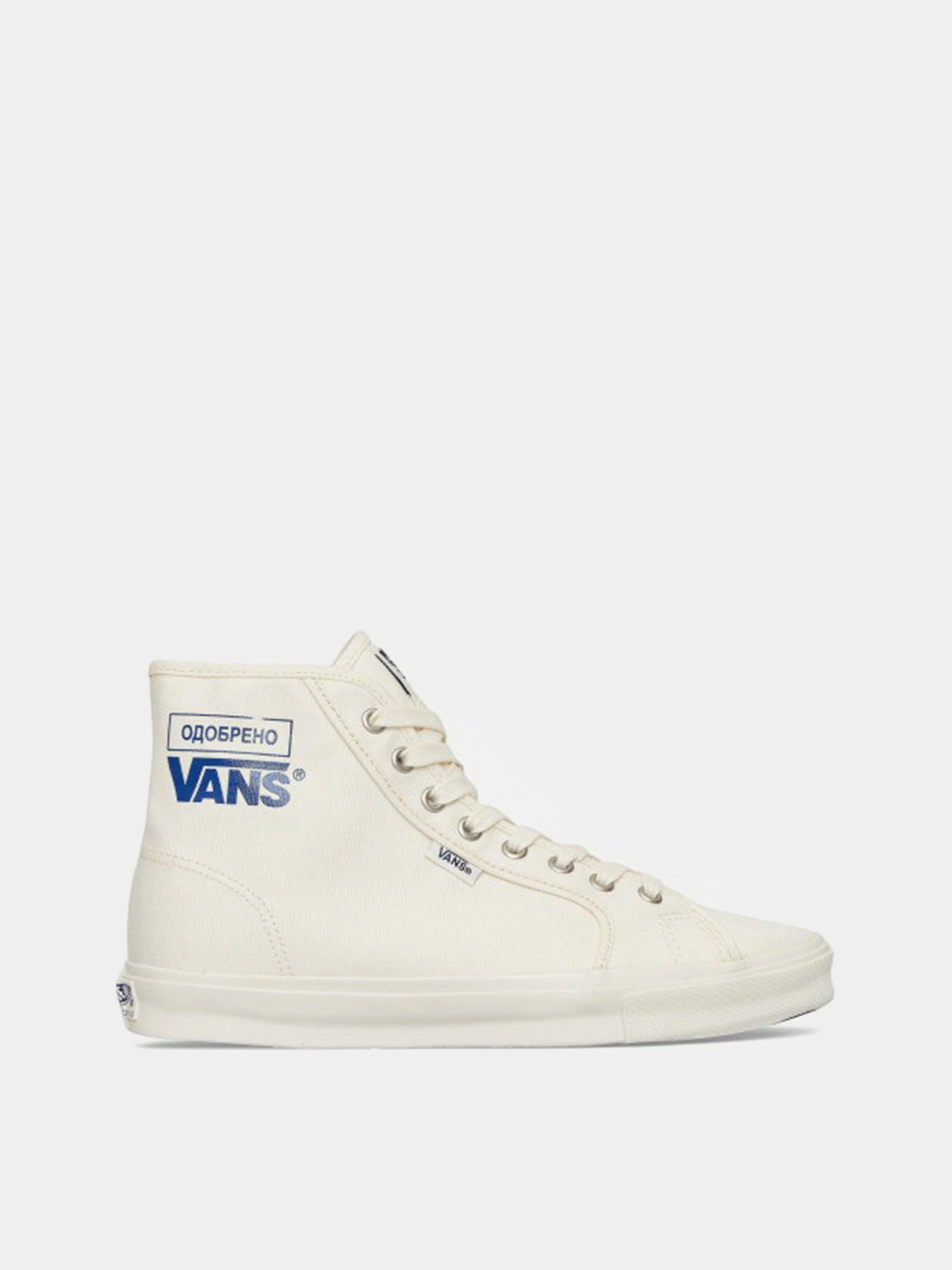 Кеды Vans x TTSWTRS OG Style 24 модель VN0000S8BDE1 Кеды Vans x TTSWTRS OG Style 24 модель VN0000S8BDE1 Фото