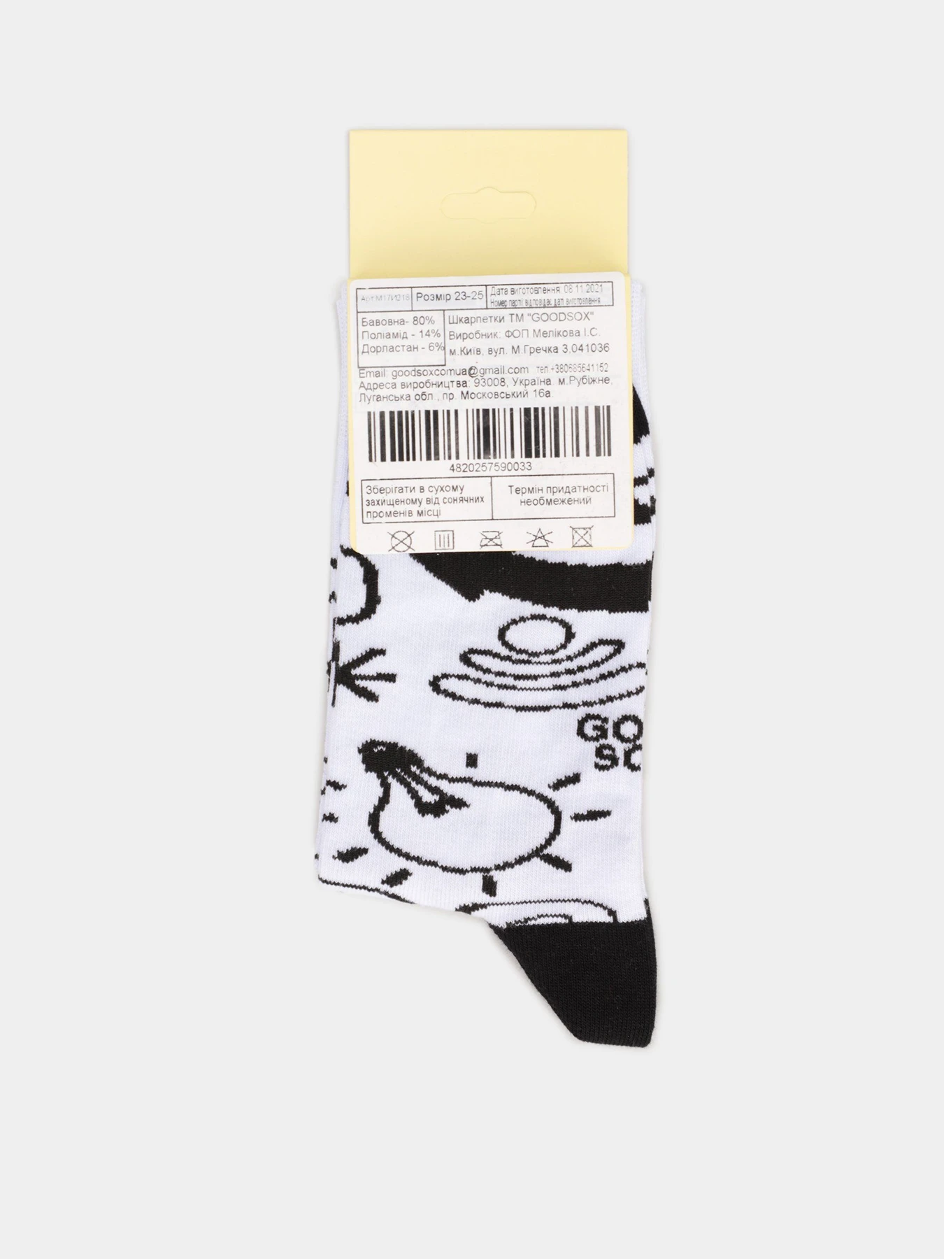 Шкарпетки та гольфи GoodSox модель 4820257590033-goodsox Шкарпетки та гольфи GoodSox модель 4820257590033-goodsox Фото