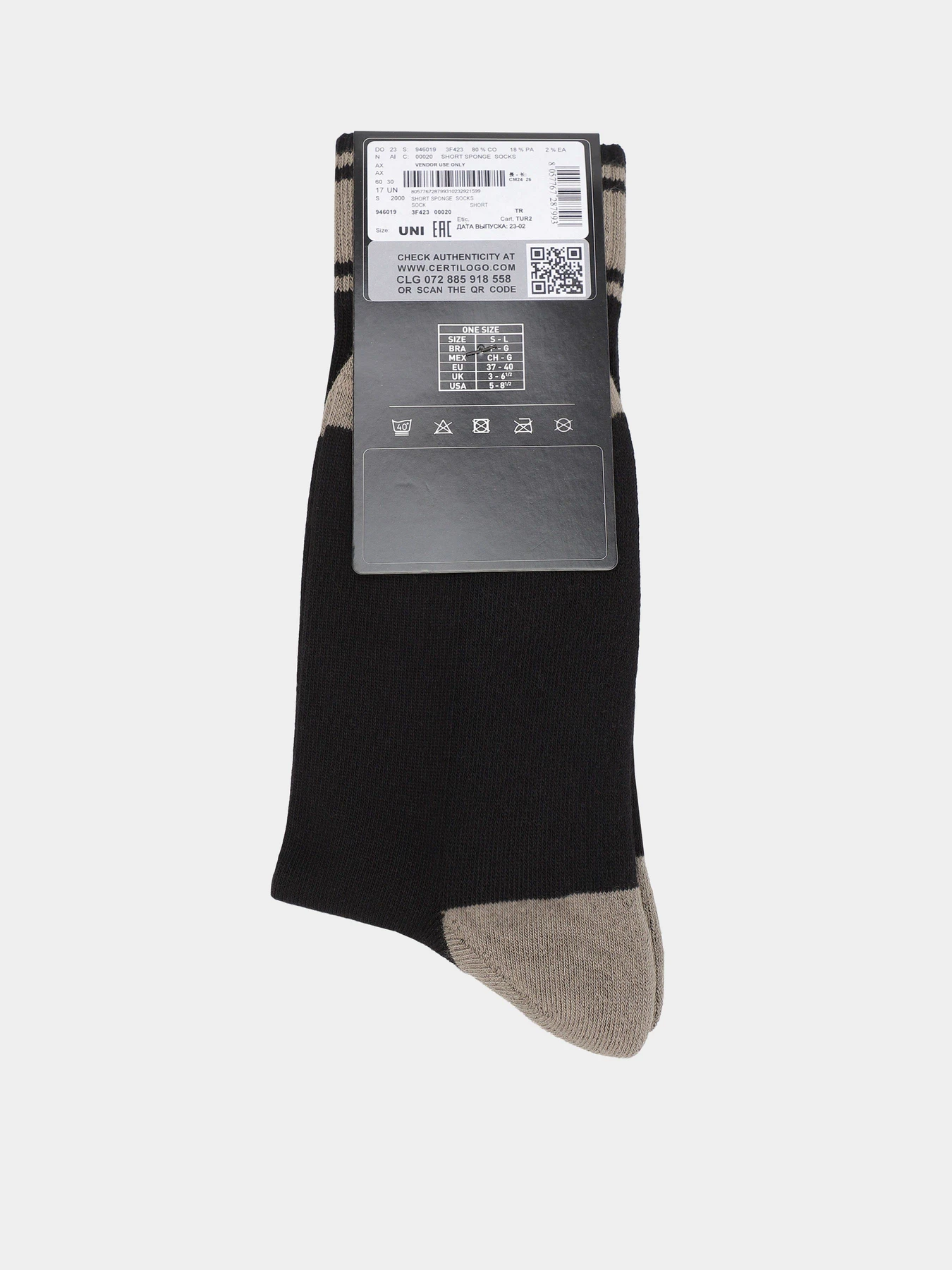 Носки и гольфы Armani Exchange 37,5 - 40 модель 946019-3F423-00020 Фото