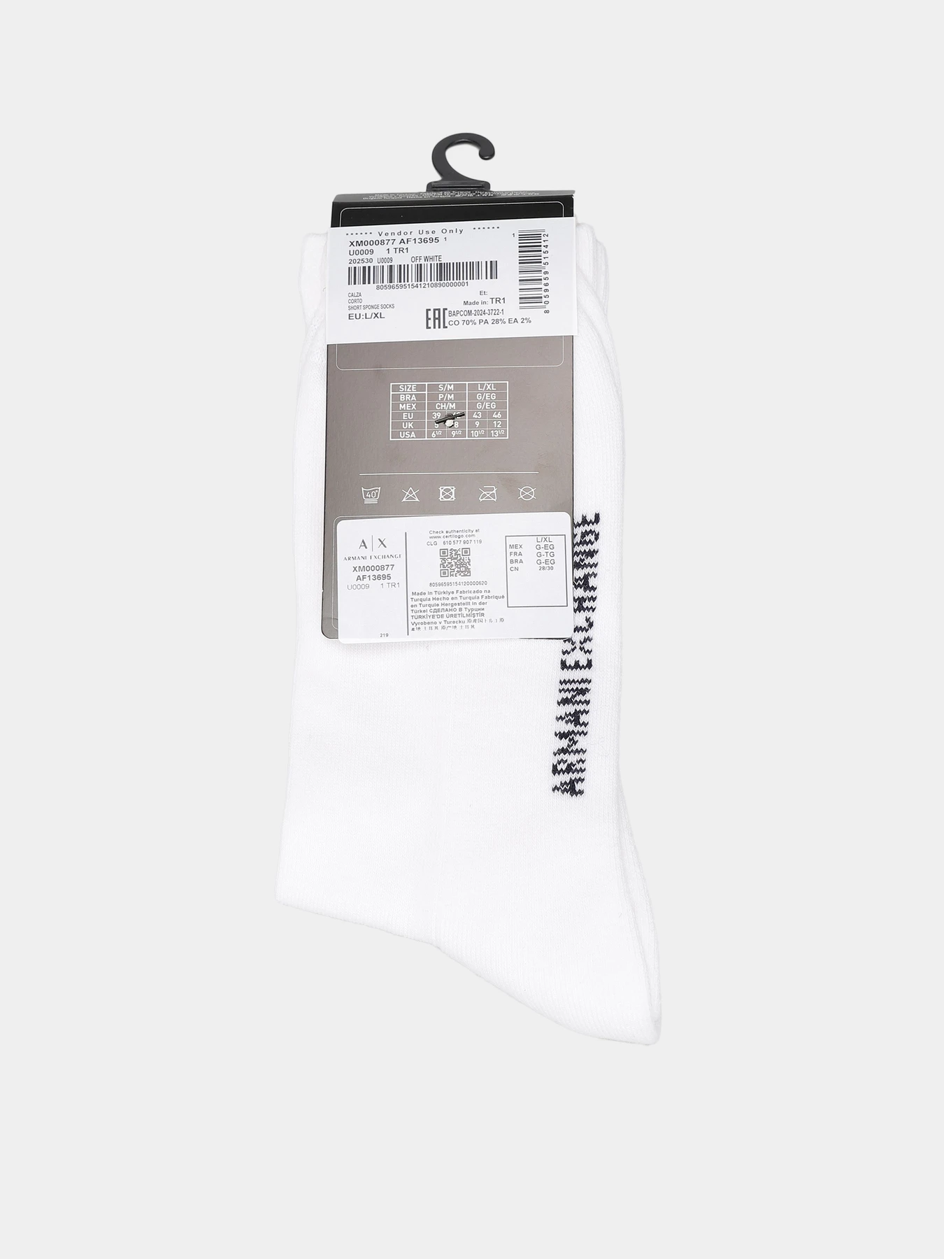 Шкарпетки та гольфи Armani Exchange модель XM000877-AF13695-U0009 Шкарпетки та гольфи Armani Exchange модель XM000877-AF13695-U0009 Фото