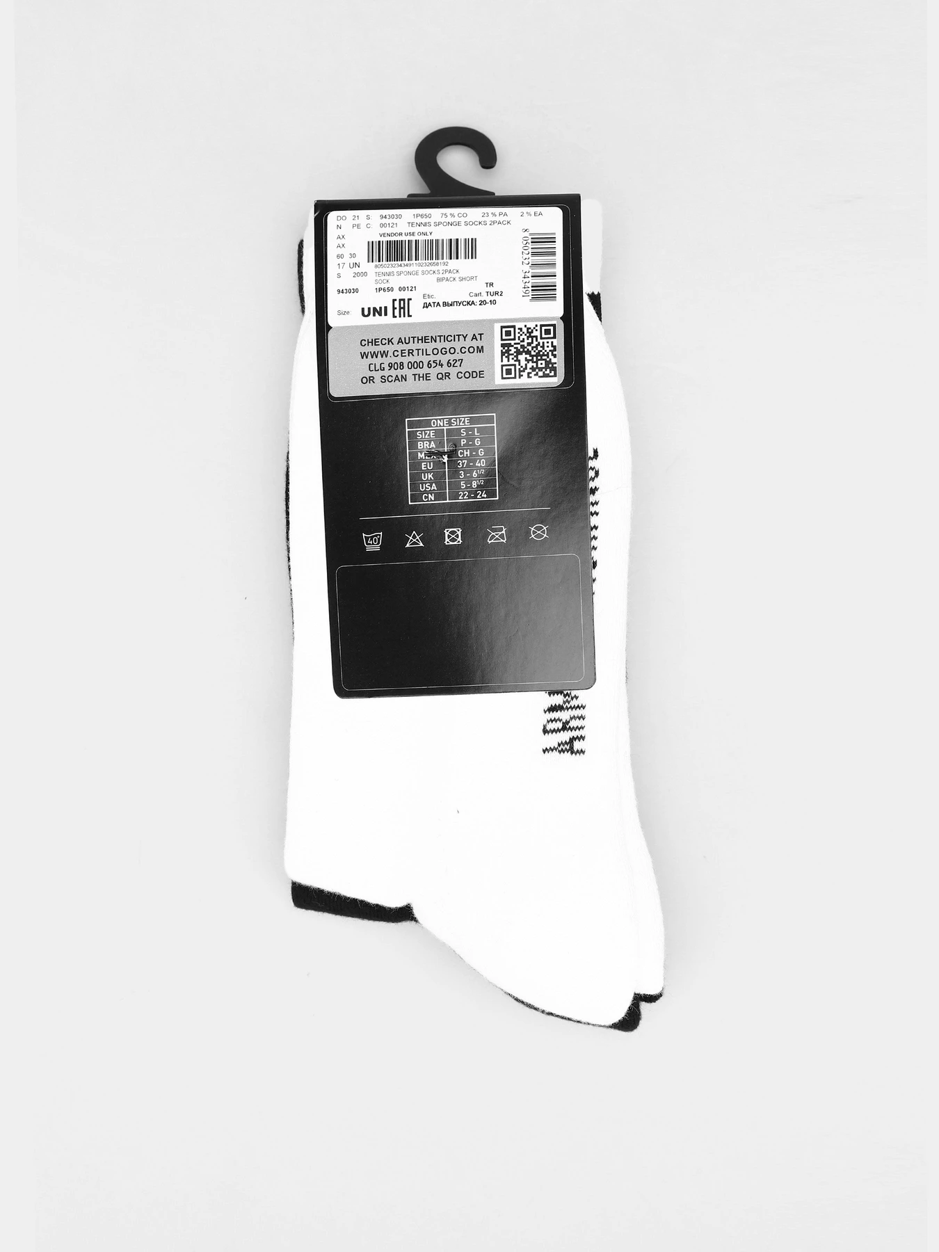 Носки и гольфы Armani Exchange модель 943030-1P650-00121 Носки и гольфы Armani Exchange модель 943030-1P650-00121 Фото