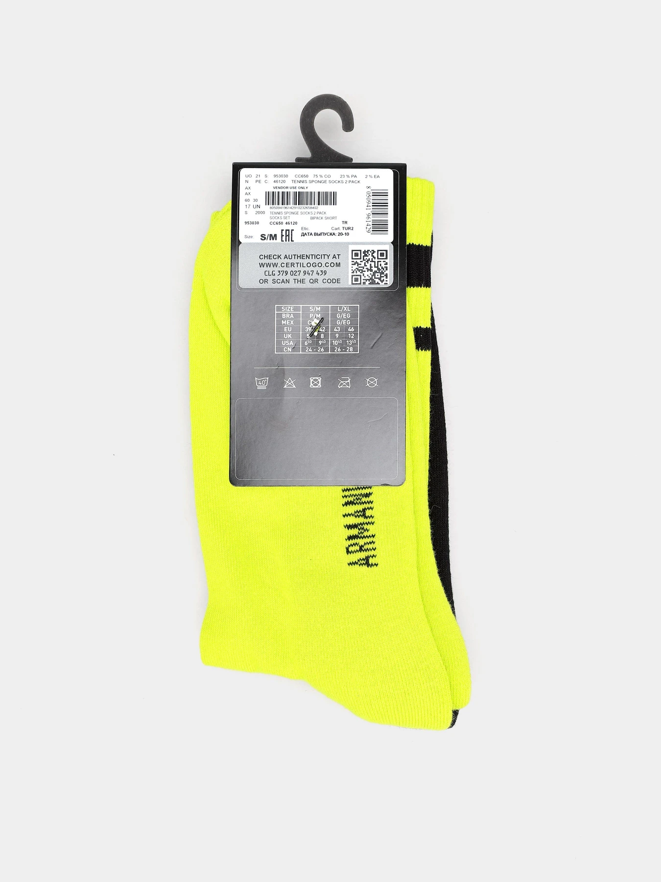 Носки и гольфы Armani Exchange модель 953030-CC650-46120 Носки и гольфы Armani Exchange модель 953030-CC650-46120 Фото