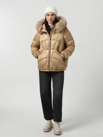Куртки та дублянки Geox Backsie модель W4628S-T2843-F5233 Фото