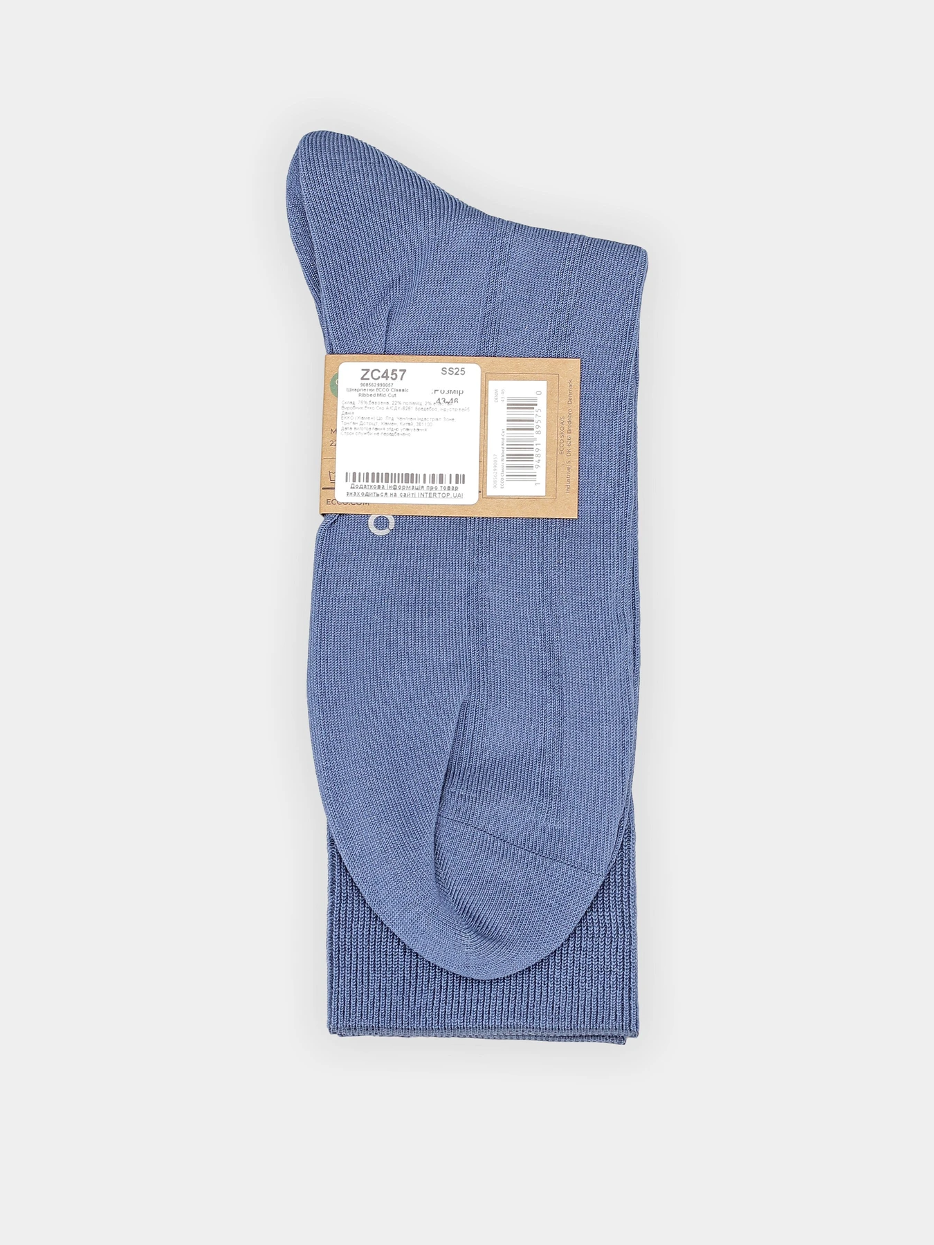 Шкарпетки та гольфи ECCO Classic Ribbed модель 908562990057 Шкарпетки та гольфи ECCO Classic Ribbed модель 908562990057 Фото