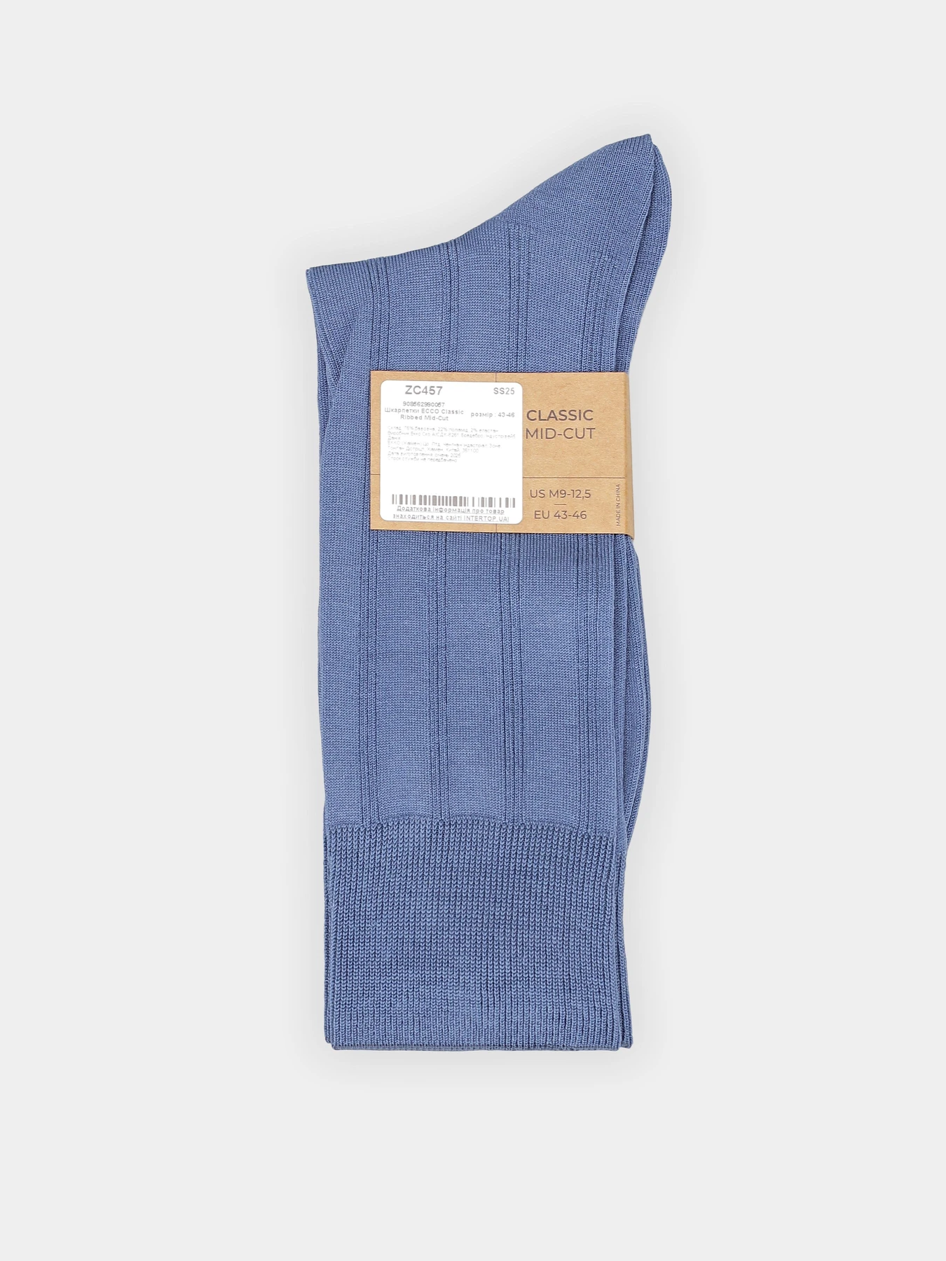 Шкарпетки та гольфи ECCO Classic Ribbed модель 908562990057 Шкарпетки та гольфи ECCO Classic Ribbed модель 908562990057 Фото