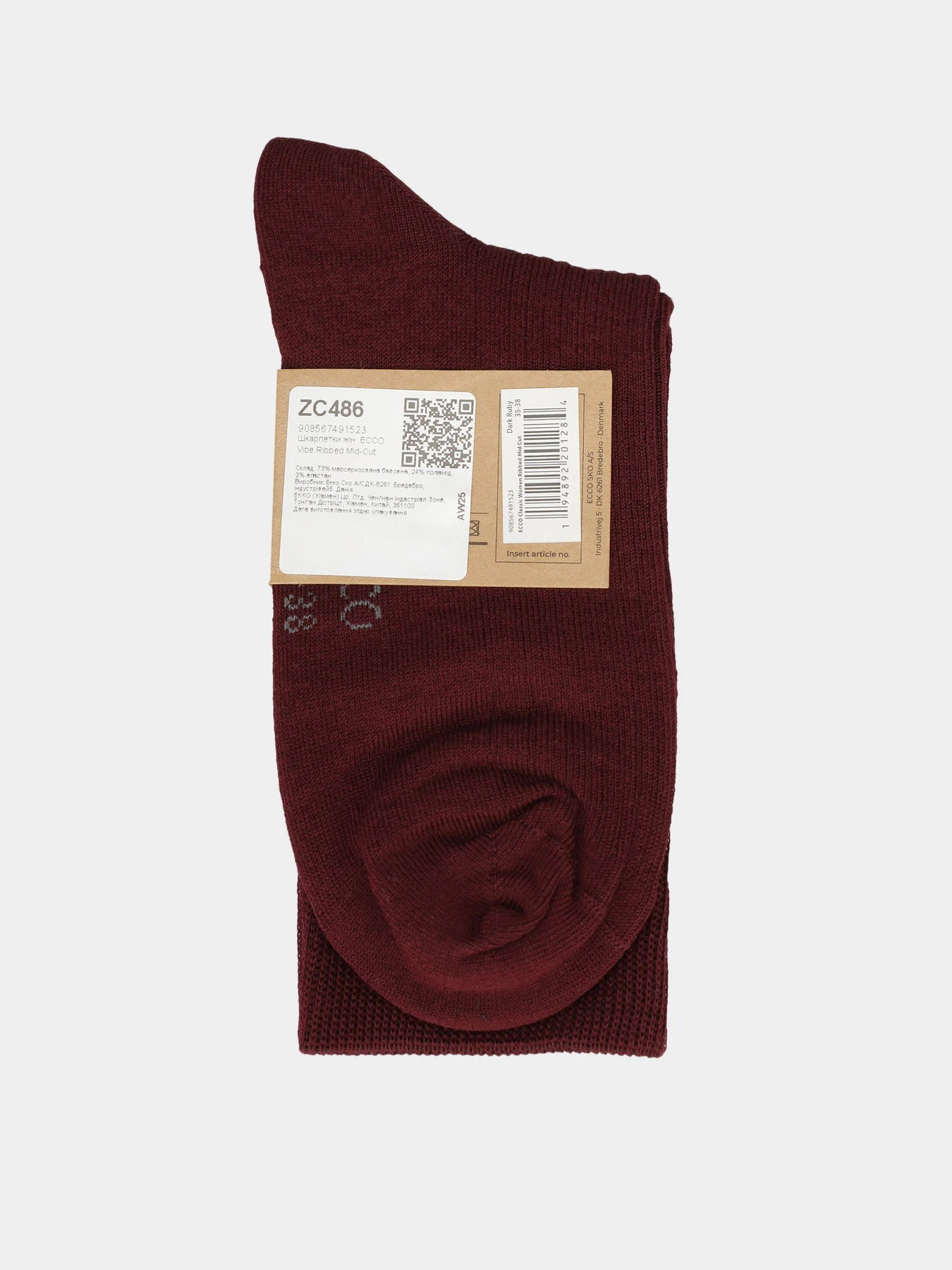Шкарпетки та гольфи ECCO ECCO VIBE RIBBED MID-CUT модель 908567491523 Шкарпетки та гольфи ECCO ECCO VIBE RIBBED MID-CUT модель 908567491523 Фото