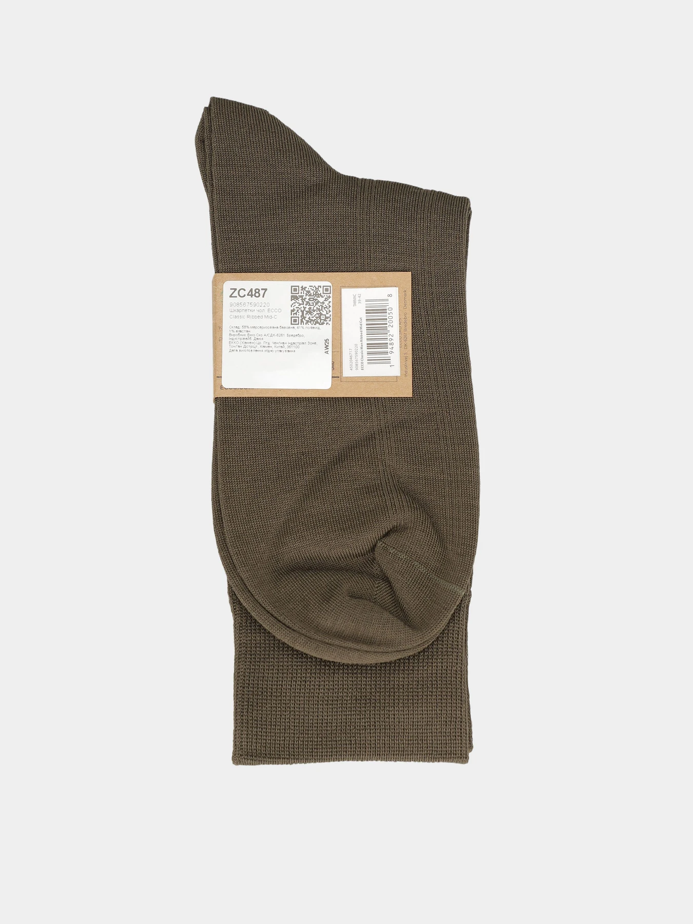 Носки и гольфы ECCO ECCO CLASSIC RIBBED MID-CUT модель 908567590220 Носки и гольфы ECCO ECCO CLASSIC RIBBED MID-CUT модель 908567590220 Фото