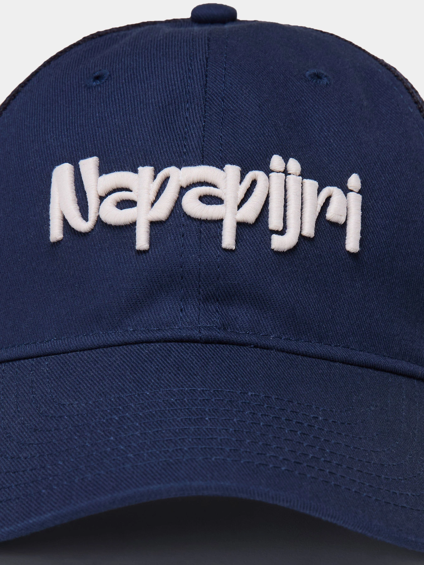 Шапки и кепки Napapijri F-SOL модель NP0A4FH6B2Q1 Шапки и кепки Napapijri F-SOL модель NP0A4FH6B2Q1 Фото