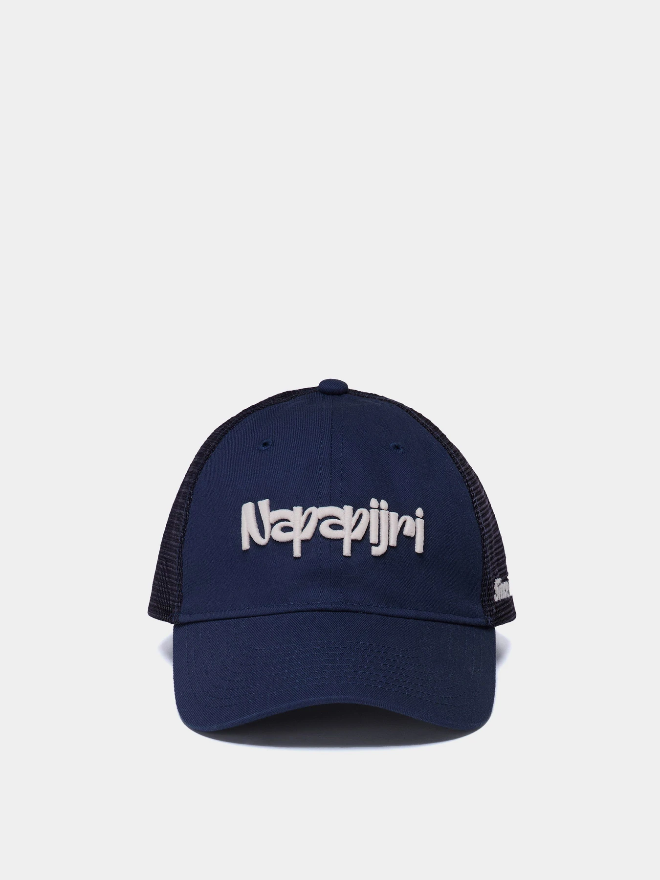 Шапки и кепки Napapijri F-SOL модель NP0A4FH6B2Q1 Шапки и кепки Napapijri F-SOL модель NP0A4FH6B2Q1 Фото