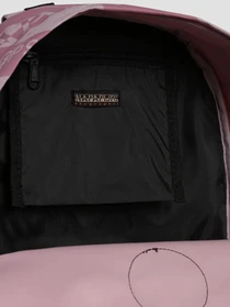 Рюкзаки Napapijri HAPPY DAYPACK 4 модель NP0A4GQSP891 Фото