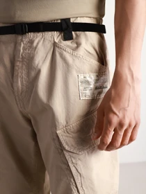 Брюки Napapijri Honolulu Cargo Pants модель NP0A4F39NN91 Фото