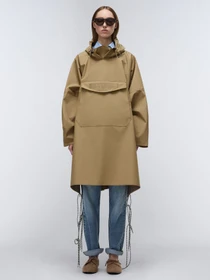 Куртки и дубленки Napapijri A-RAINCAPE модель NP0A4H4DN2D1 Фото