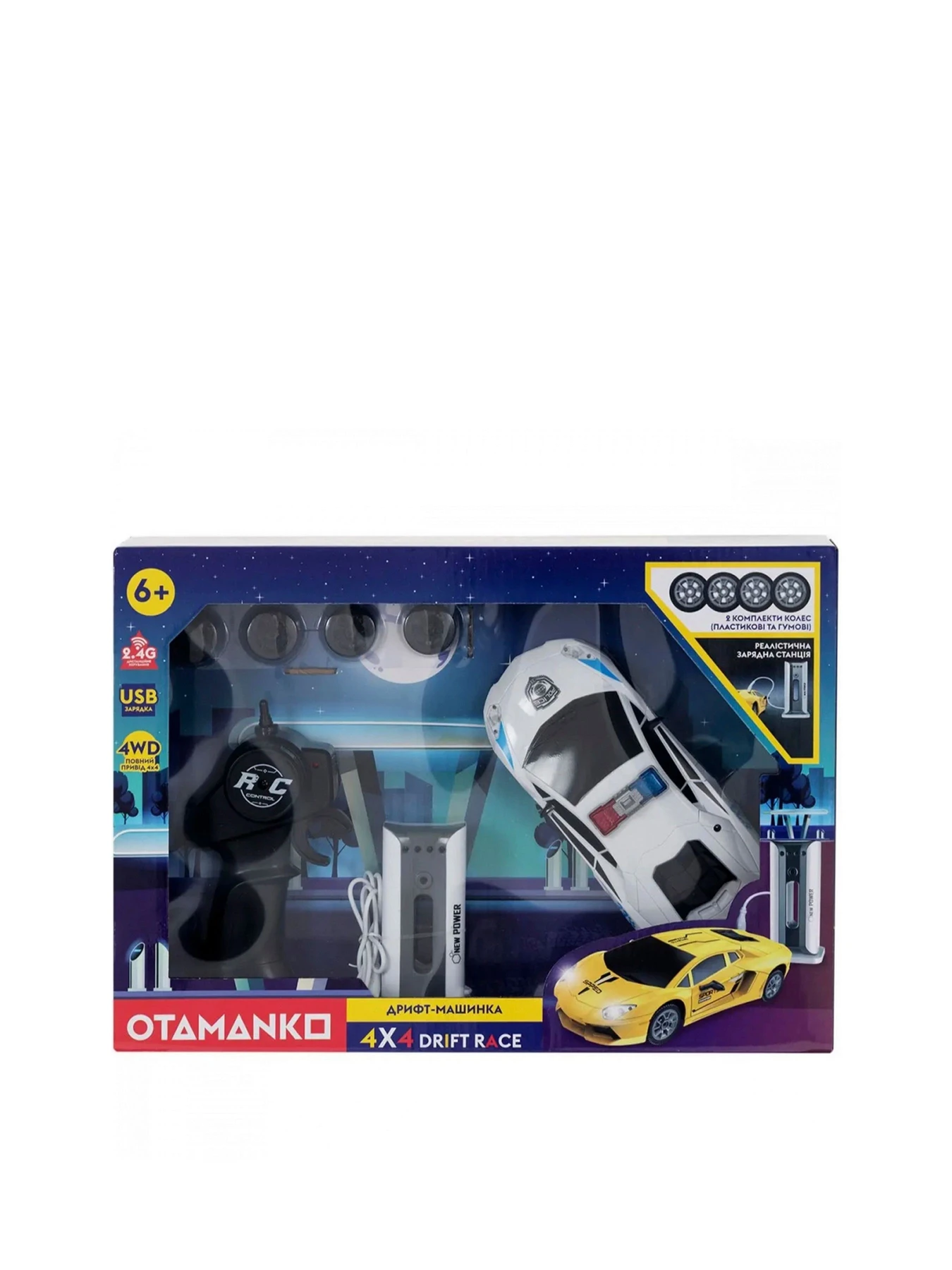Игровые наборы и игрушки OTAMANKO модель ЦБ-00279765 Фото
