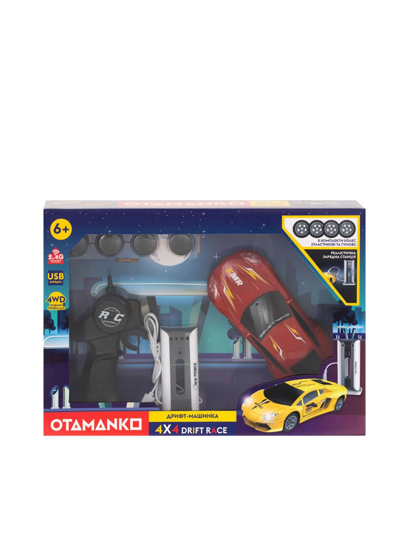 Игровые наборы и игрушки OTAMANKO модель ЦБ-00282929 Фото