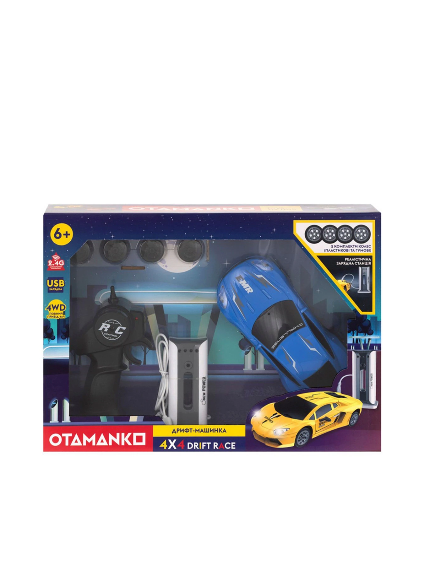 Игровые наборы и игрушки OTAMANKO модель ЦБ-00282930 Фото