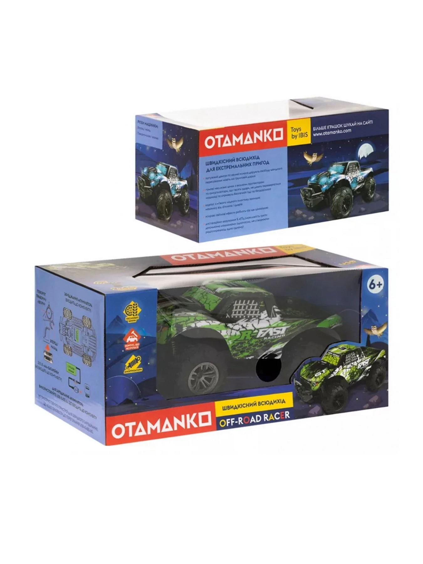 Игровые наборы и игрушки OTAMANKO модель ЦБ-00282938 Фото