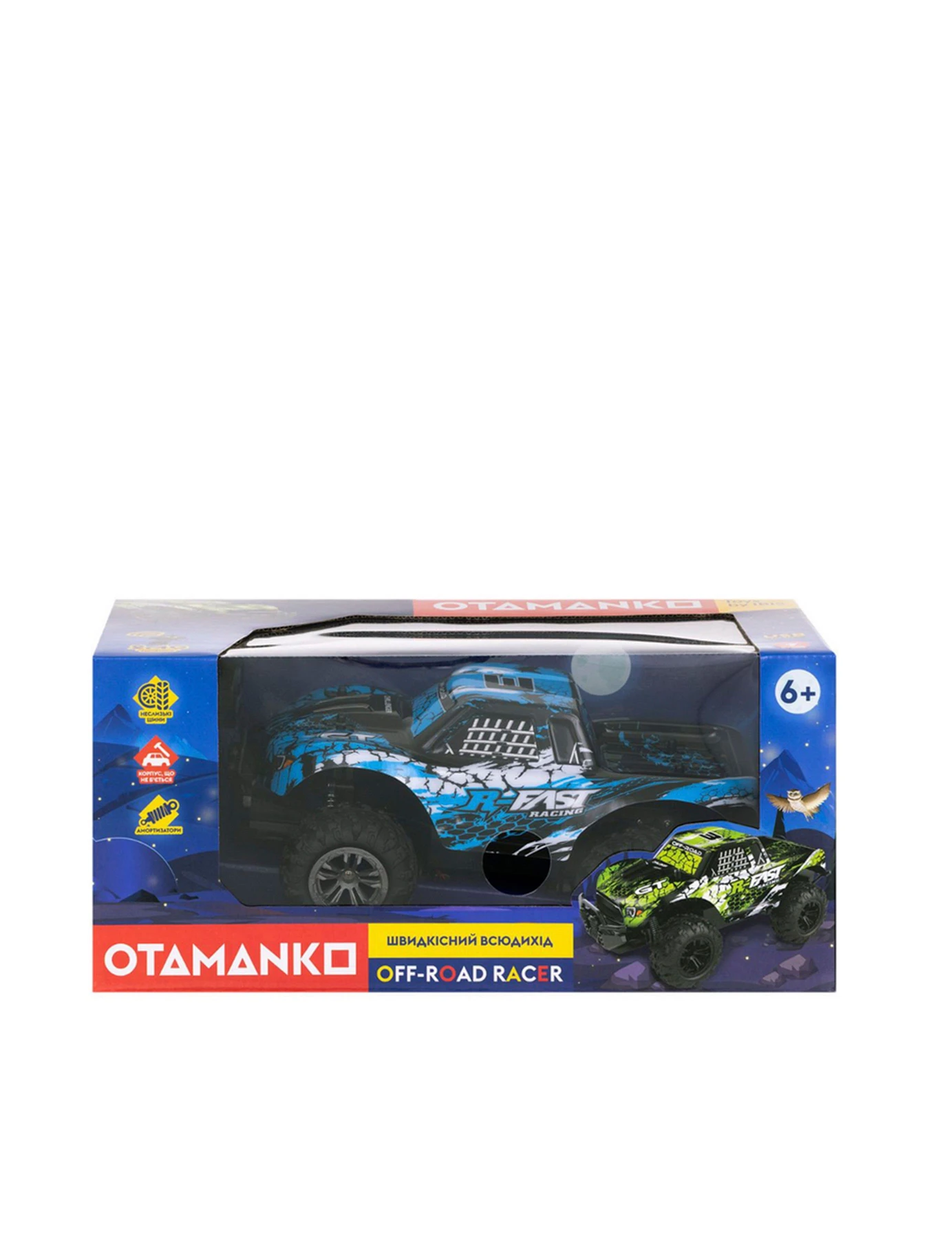 Игровые наборы и игрушки OTAMANKO модель ЦБ-00282939 Фото