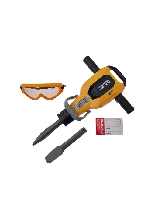 Игровые наборы и игрушки OTAMANKO модель ЦБ-00292989 Фото