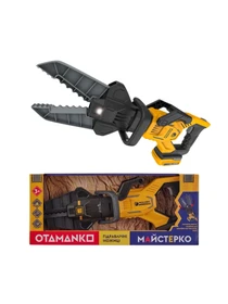 Игровые наборы и игрушки OTAMANKO модель ЦБ-00295863 Фото