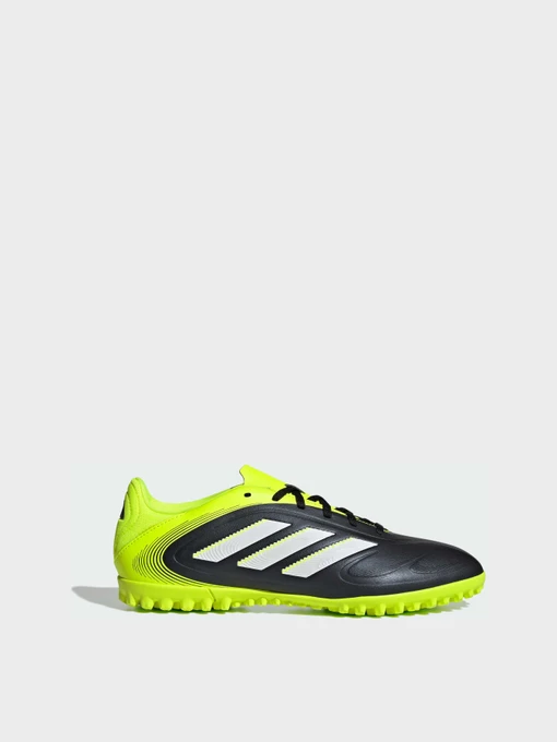 Кросівки Adidas Copa модель JR2893 Фото