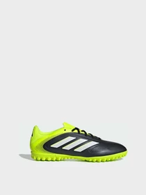 Кросівки Adidas Copa модель JR2893 Фото