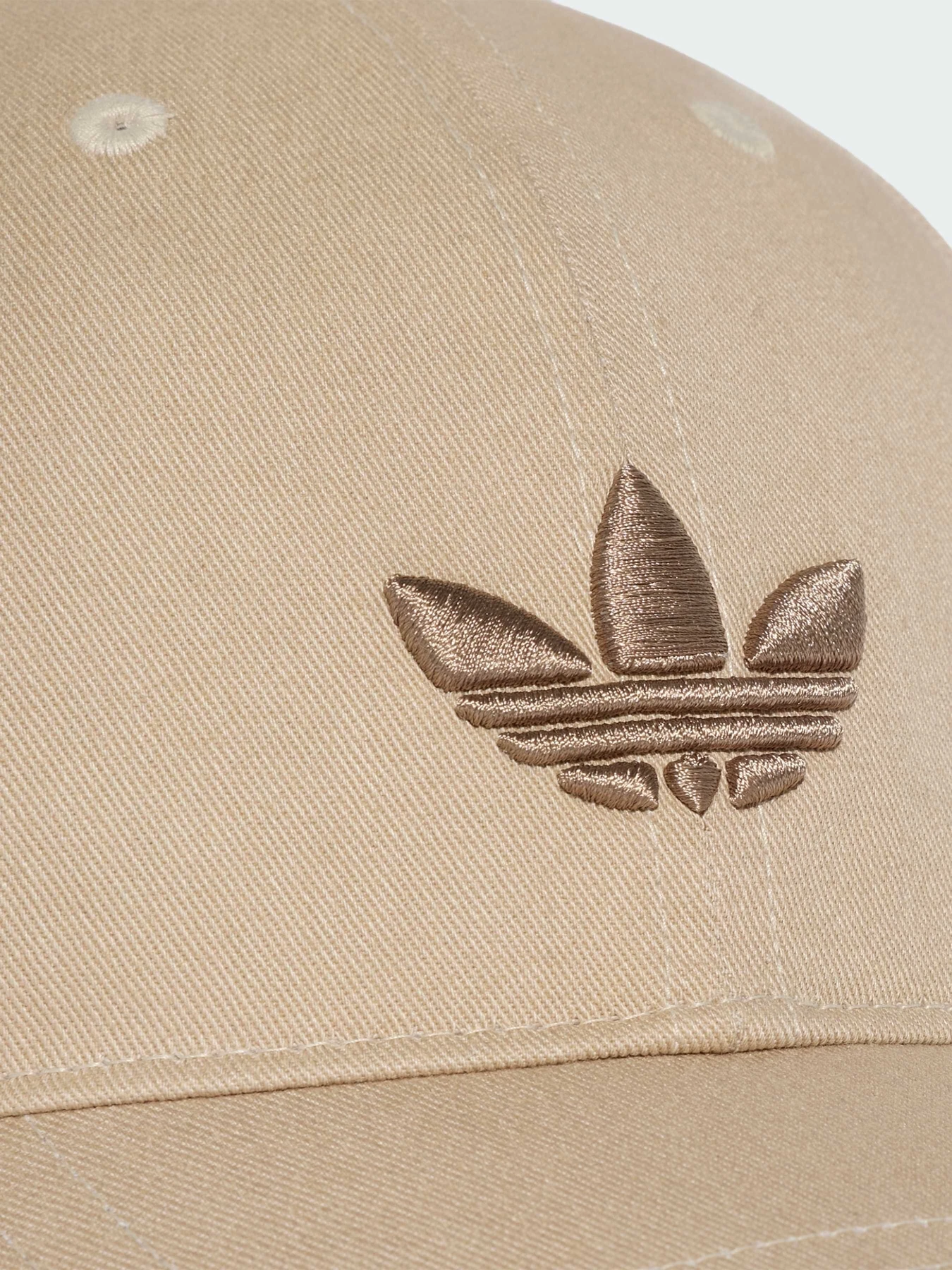 Шапки та кепки Adidas Adicolor модель KU7668 Шапки та кепки Adidas Adicolor модель KU7668 Фото