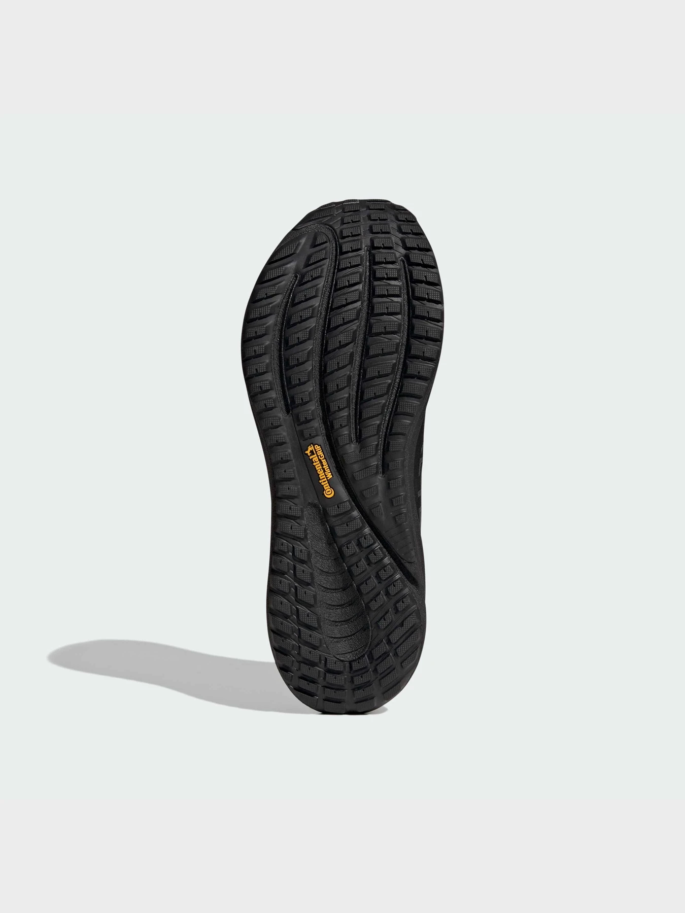 Кросівки Adidas Supernova модель HQ7409 Фото