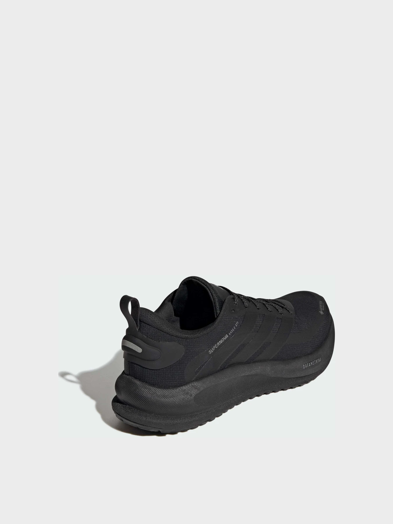 Кросівки Adidas Supernova модель HQ7409 Фото