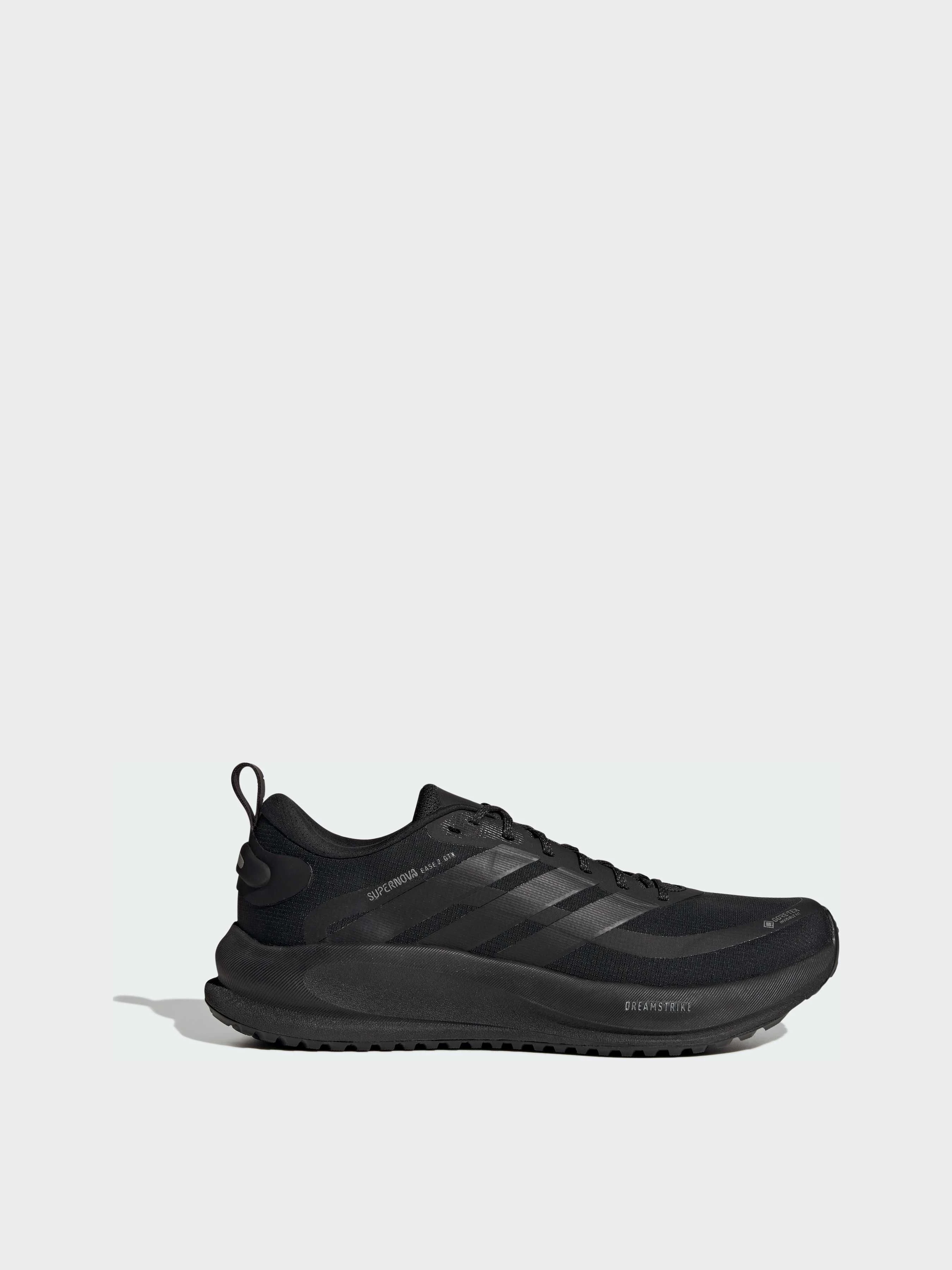 Чоловічі Кросівки для бігу adidas Supernova